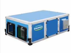 臭氧發生器廠家